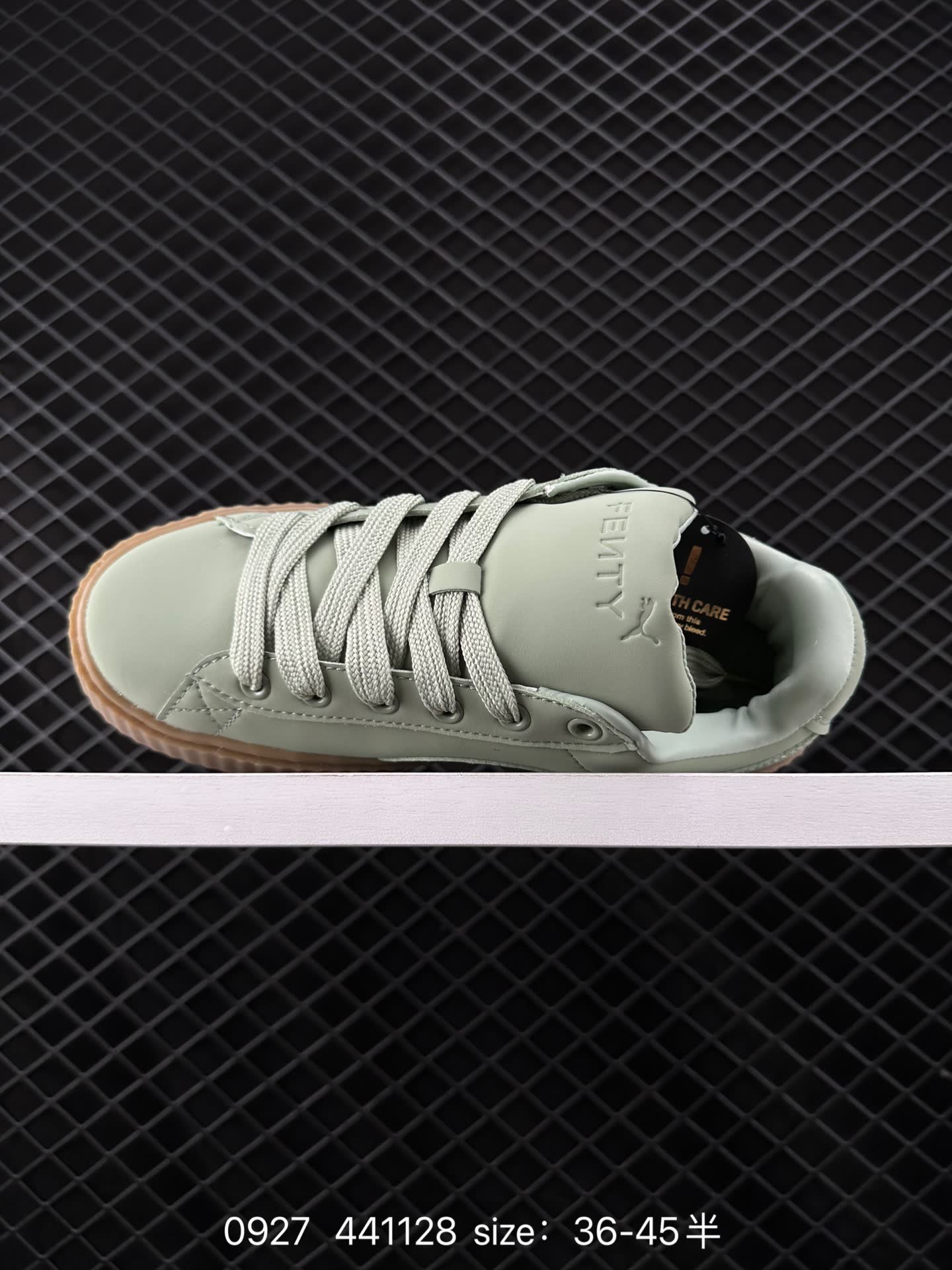 FENTY × PUMA Creeper Phatty